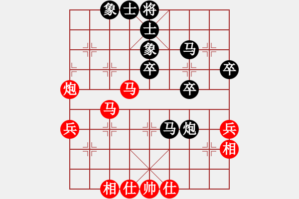 象棋棋譜圖片：一一一二(2段)-負(fù)-苦海(2段) - 步數(shù)：50 