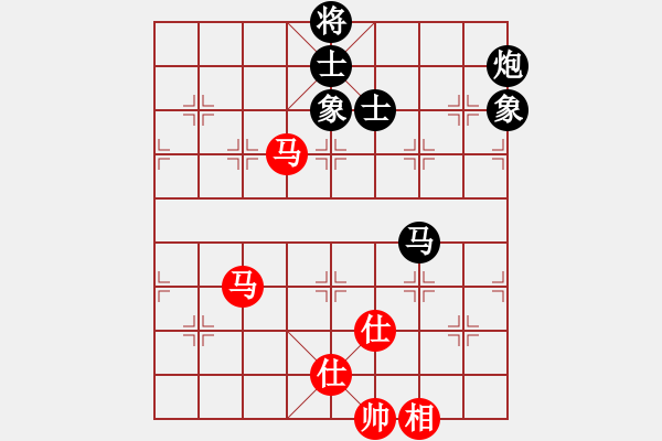 象棋棋谱图片：四9 上海李撼中先和浙江张培俊 - 步数：96 
