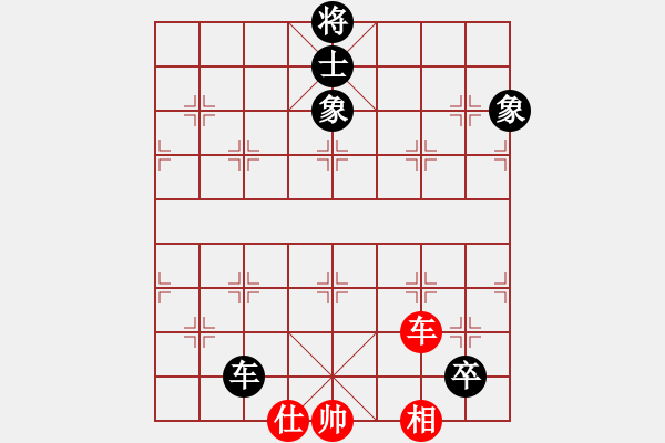 象棋棋譜圖片：林建中 業(yè)8-3 和 羅定敏 業(yè)8-2 - 步數(shù)：100 