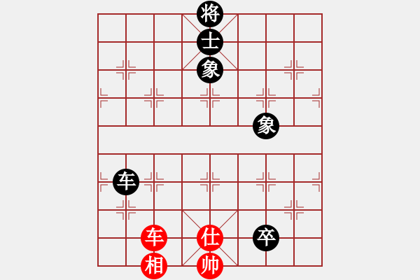 象棋棋譜圖片：林建中 業(yè)8-3 和 羅定敏 業(yè)8-2 - 步數(shù)：110 