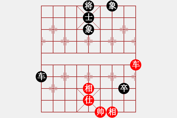 象棋棋譜圖片：林建中 業(yè)8-3 和 羅定敏 業(yè)8-2 - 步數(shù)：90 