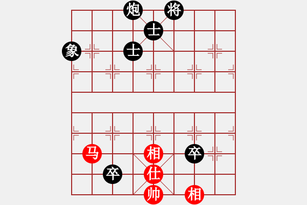 象棋棋譜圖片：Dao Han Minh vs Hua Ngan Xuyen V1 - 步數(shù)：100 