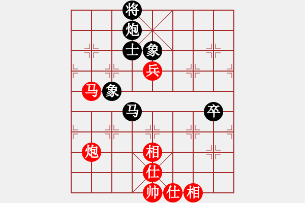 象棋棋谱图片：赵寅 先和 伍霞 - 步数：100 