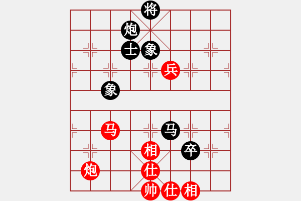 象棋棋谱图片：赵寅 先和 伍霞 - 步数：110 