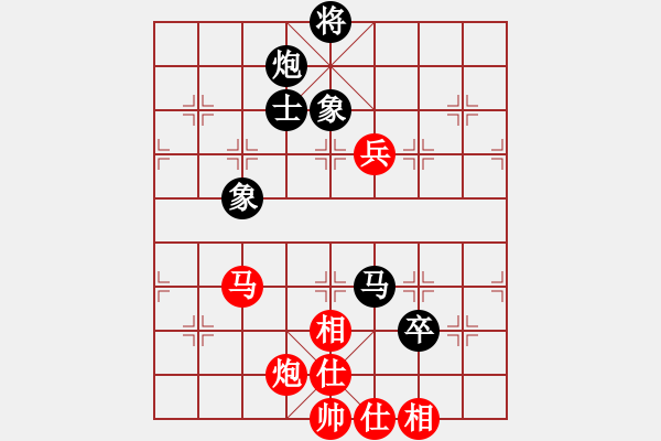 象棋棋谱图片：赵寅 先和 伍霞 - 步数：111 