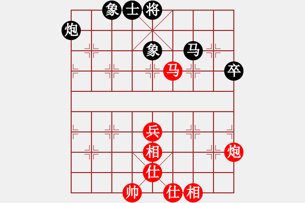 象棋棋谱图片：赵寅 先和 伍霞 - 步数：60 