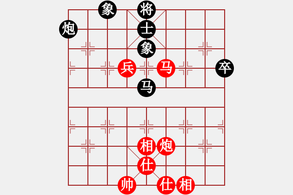 象棋棋谱图片：赵寅 先和 伍霞 - 步数：70 