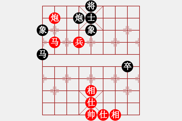 象棋棋谱图片：赵寅 先和 伍霞 - 步数：90 