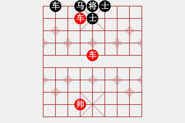 象棋棋譜圖片：mot van co tan - mot giai thoai - 步數(shù)：0 