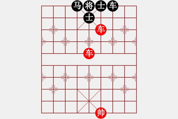 象棋棋譜圖片：mot van co tan - mot giai thoai - 步數(shù)：10 