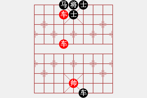 象棋棋譜圖片：mot van co tan - mot giai thoai - 步數(shù)：33 