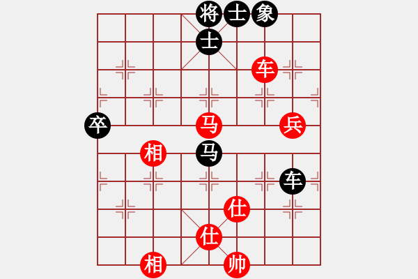 象棋棋譜圖片：老周棋王[690519639] -VS- 橫才俊儒[292832991] - 步數(shù)：90 