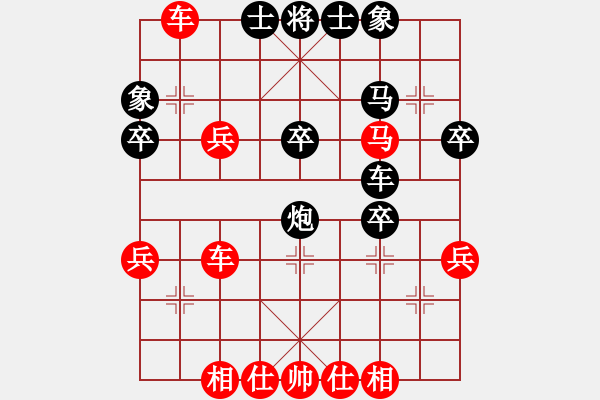 象棋棋譜圖片：chdc(4段)-勝-yaominmin(2段) - 步數(shù)：50 