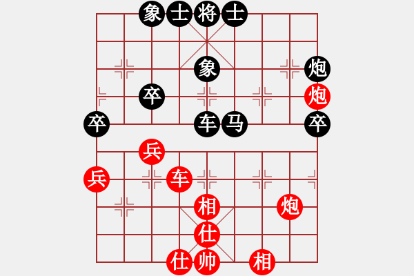 象棋棋譜圖片：康爾波(5r)-負(fù)-肖超(5r) - 步數(shù)：70 