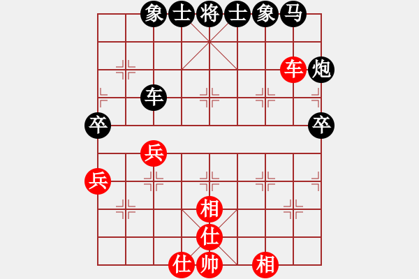 象棋棋譜圖片：康爾波(5r)-負(fù)-肖超(5r) - 步數(shù)：80 