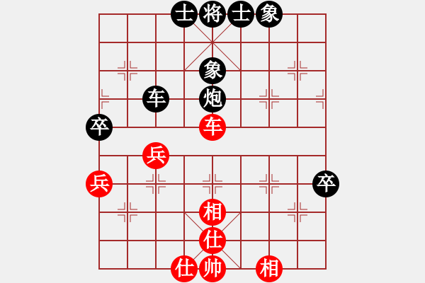 象棋棋譜圖片：康爾波(5r)-負(fù)-肖超(5r) - 步數(shù)：90 