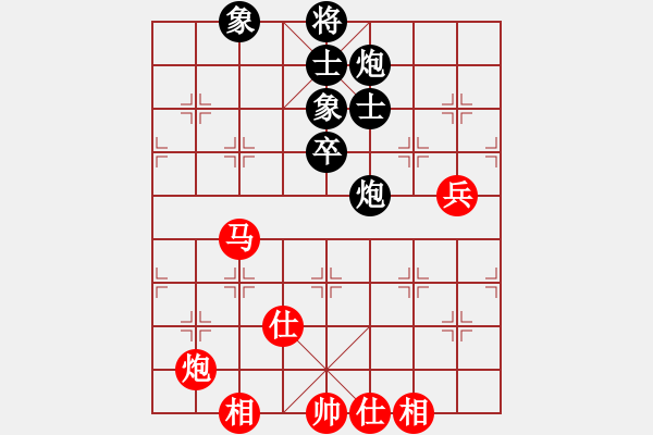 象棋棋譜圖片：杭州環(huán)境集團(tuán)隊(duì) 王天一 和 廣東碧桂園隊(duì) 鄭惟桐 - 步數(shù)：170 