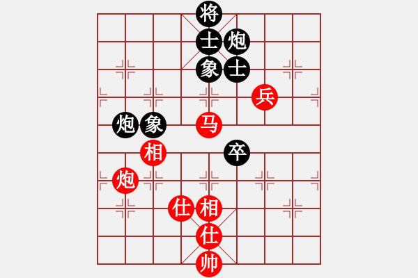 象棋棋譜圖片：杭州環(huán)境集團(tuán)隊(duì) 王天一 和 廣東碧桂園隊(duì) 鄭惟桐 - 步數(shù)：200 