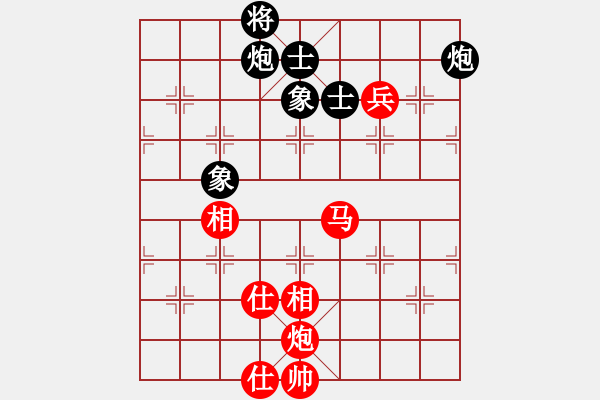 象棋棋谱图片：杭州环境集团队 王天一 和 广东碧桂园队 郑惟桐 - 步数：240 