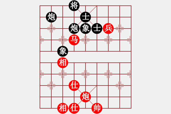 象棋棋譜圖片：杭州環(huán)境集團(tuán)隊(duì) 王天一 和 廣東碧桂園隊(duì) 鄭惟桐 - 步數(shù)：260 