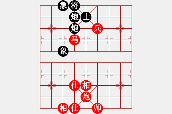 象棋棋谱图片：杭州环境集团队 王天一 和 广东碧桂园队 郑惟桐 - 步数：264 