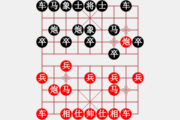 象棋棋譜圖片：勸君莫生氣(9星)-負-王者之劍(9星)過宮炮對仙人！??！深有研究?。?！ - 步數(shù)：10 