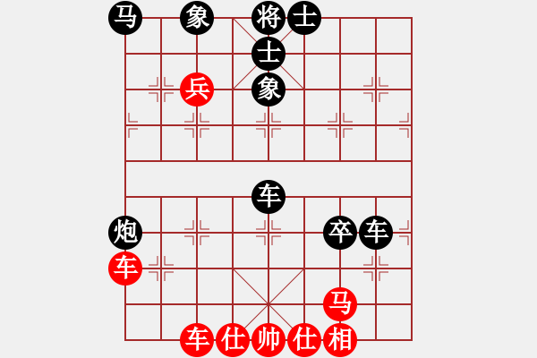 象棋棋譜圖片：勸君莫生氣(9星)-負-王者之劍(9星)過宮炮對仙人！?。∩钣醒芯浚。。?- 步數(shù)：100 