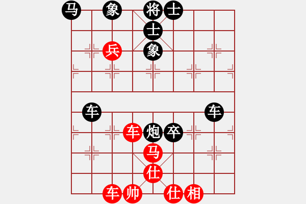 象棋棋譜圖片：勸君莫生氣(9星)-負-王者之劍(9星)過宮炮對仙人！??！深有研究！??！ - 步數(shù)：110 