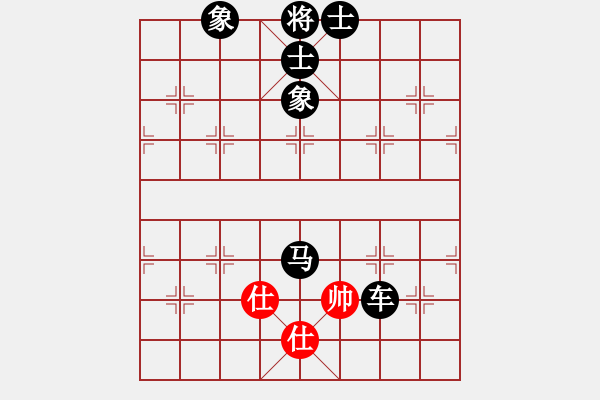 象棋棋譜圖片：勸君莫生氣(9星)-負-王者之劍(9星)過宮炮對仙人?。?！深有研究?。?！ - 步數(shù)：168 