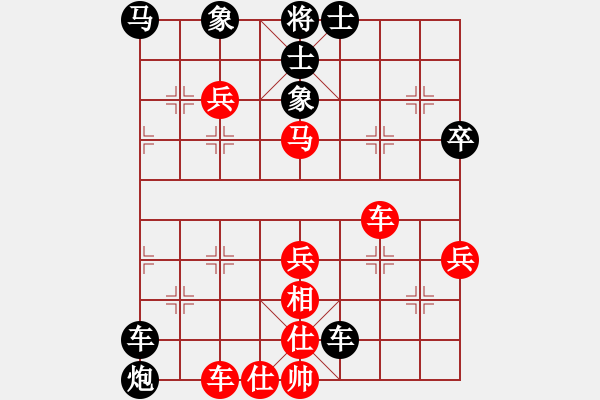 象棋棋譜圖片：勸君莫生氣(9星)-負-王者之劍(9星)過宮炮對仙人?。?！深有研究！??！ - 步數(shù)：70 