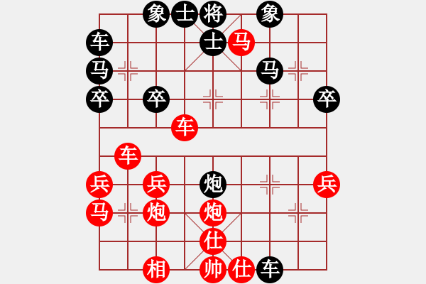 象棋棋譜圖片：黎梓匡先勝李德望 - 步數(shù)：31 