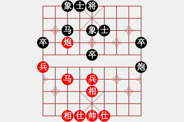 象棋棋譜圖片：201713屆全運會象棋決賽言纘昭先和劉德鐘1 - 步數(shù)：60 