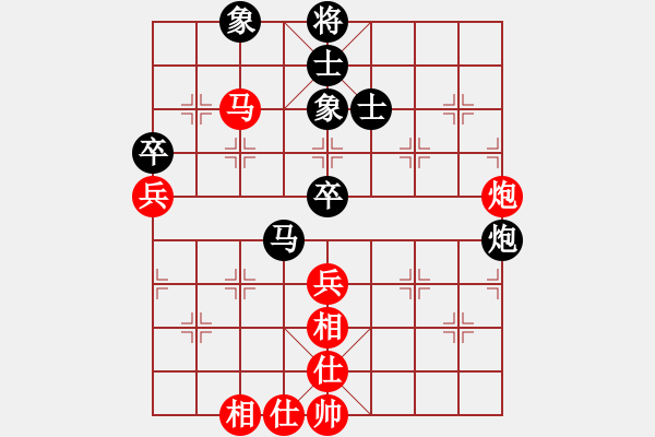 象棋棋譜圖片：201713屆全運會象棋決賽言纘昭先和劉德鐘1 - 步數(shù)：71 