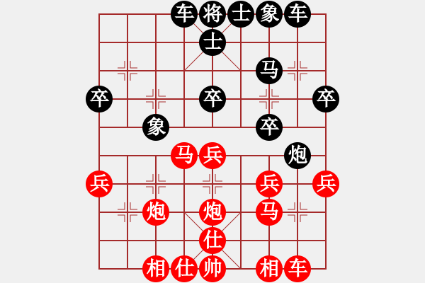 象棋棋谱图片：吕钦 先胜 柳大华 - 步数：40 