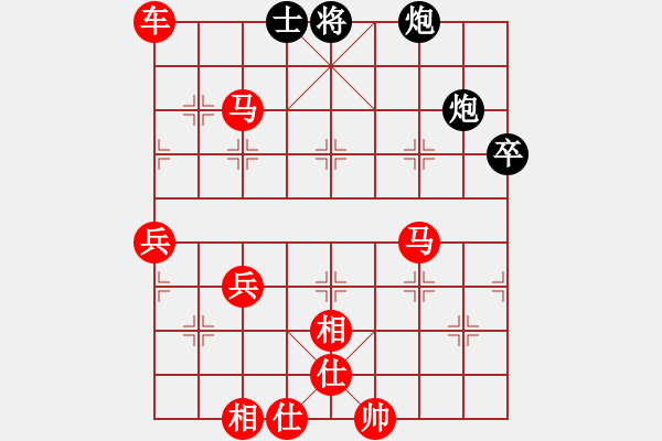 象棋棋譜圖片：棋局-4444 N 6A - 步數(shù)：10 