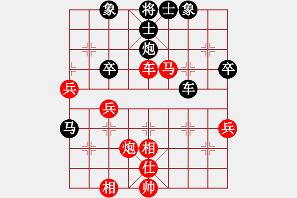 象棋棋谱图片：yuechuigou draw lvshan - 步数：100 