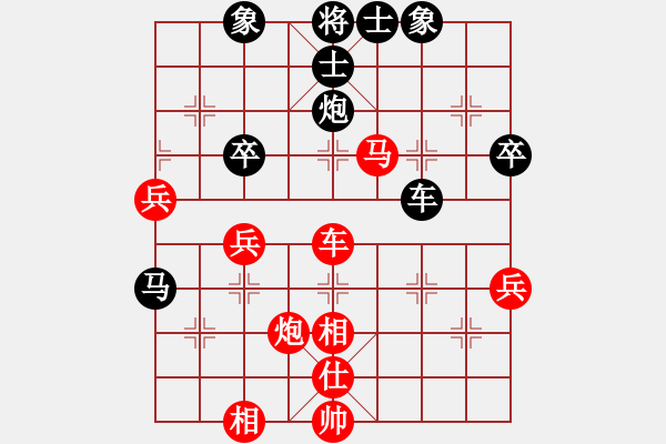 象棋棋谱图片：yuechuigou draw lvshan - 步数：109 