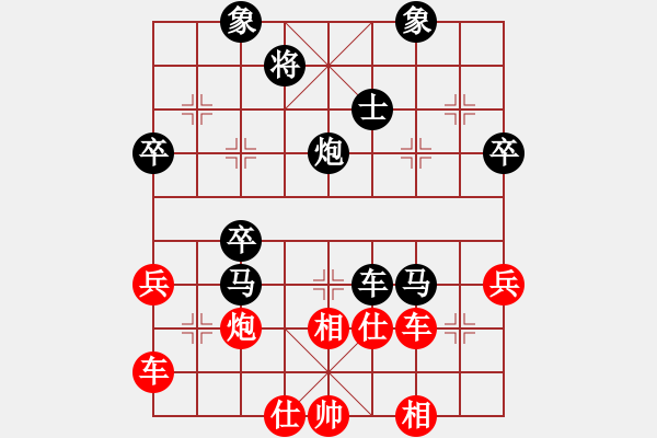 象棋棋譜圖片：fzlsb(1段)-勝-拜一刀(3段) - 步數(shù)：100 