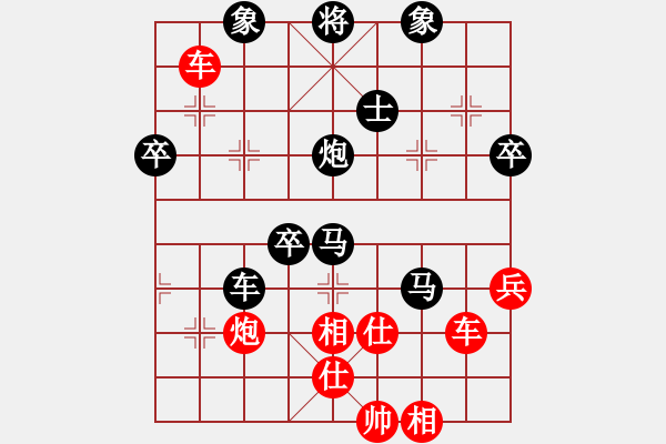 象棋棋譜圖片：fzlsb(1段)-勝-拜一刀(3段) - 步數(shù)：120 