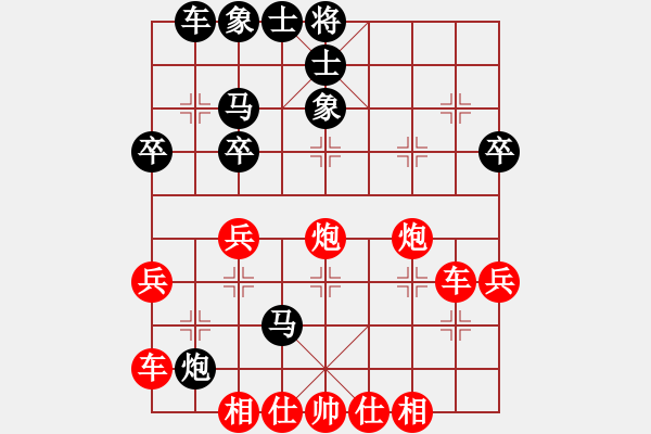 象棋棋譜圖片：fzlsb(1段)-勝-拜一刀(3段) - 步數(shù)：50 