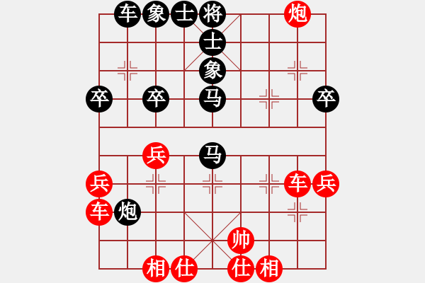 象棋棋譜圖片：fzlsb(1段)-勝-拜一刀(3段) - 步數(shù)：60 