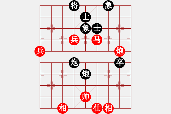 象棋棋譜圖片：渝東(1段)-勝-煩你(5段)五八炮對反宮馬 - 步數(shù)：91 