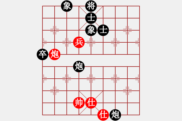 象棋棋譜圖片：博采[紅] -VS- 云淡風(fēng)清[黑] - 步數(shù)：100 