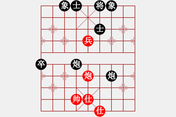 象棋棋譜圖片：博采[紅] -VS- 云淡風(fēng)清[黑] - 步數(shù)：110 