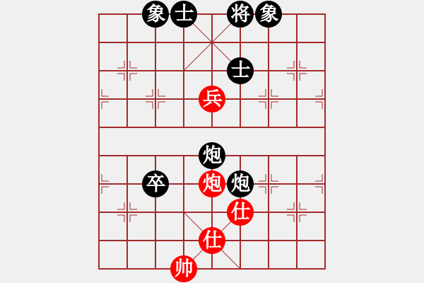 象棋棋譜圖片：博采[紅] -VS- 云淡風(fēng)清[黑] - 步數(shù)：120 