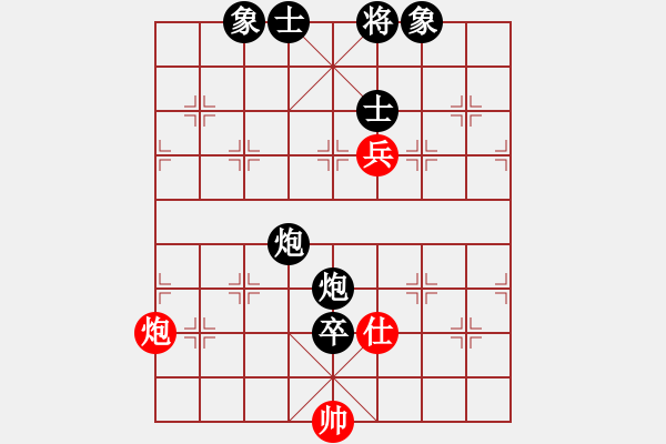 象棋棋譜圖片：博采[紅] -VS- 云淡風(fēng)清[黑] - 步數(shù)：130 