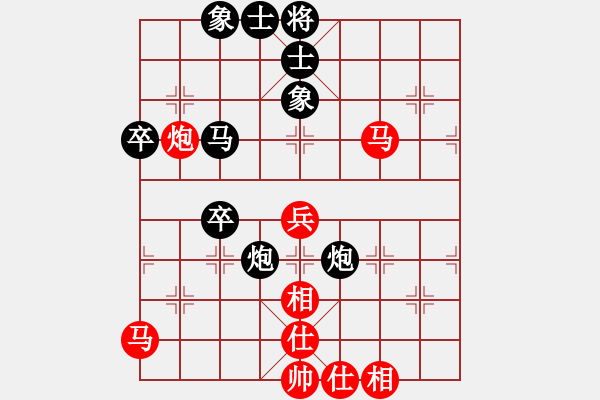 象棋棋譜圖片：博采[紅] -VS- 云淡風(fēng)清[黑] - 步數(shù)：60 