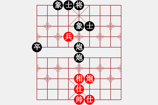 象棋棋譜圖片：博采[紅] -VS- 云淡風(fēng)清[黑] - 步數(shù)：90 