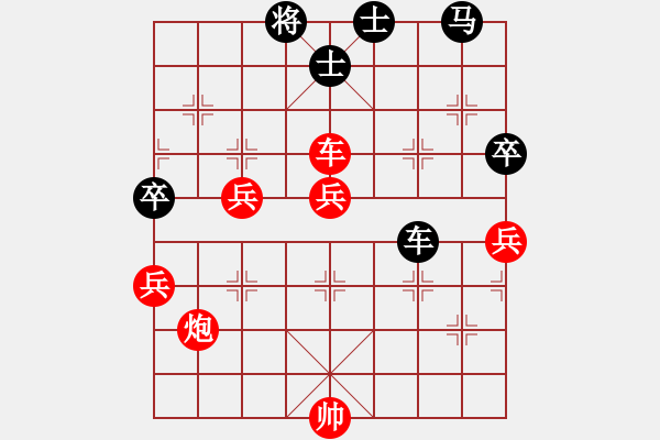 象棋棋譜圖片：中炮過河車進(jìn)七兵對屏風(fēng)馬進(jìn)7卒左馬盤河紅七路馬  （黑左象）  李下壕(9段)-勝-別亦難(月將) - 步數(shù)：100 