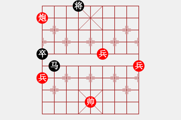 象棋棋譜圖片：中炮過河車進(jìn)七兵對屏風(fēng)馬進(jìn)7卒左馬盤河紅七路馬  （黑左象）  李下壕(9段)-勝-別亦難(月將) - 步數(shù)：130 